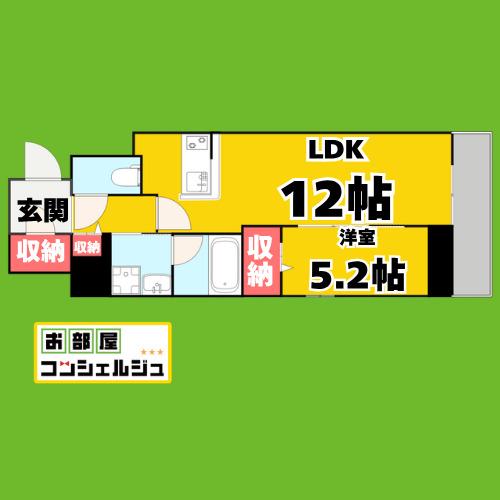 アーバンパーク日吉(1LDK/5階)の間取り写真