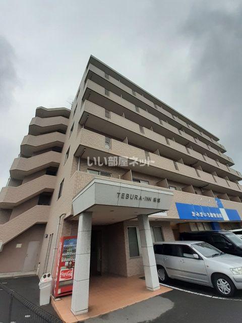 TEBURA INN船越