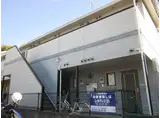 ＪＲ中央本線 古虎渓駅 徒歩75分 2階建 築30年