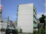古町マンション