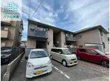 バリュージュ ルミナス D棟
