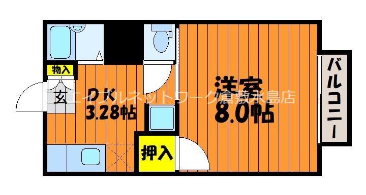 キッコウハイネス A(1K/1階)の間取り写真