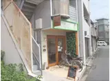 ビバ紙屋川