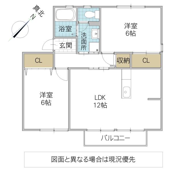 シェーンヴィラ B棟(2DK/1階)の間取り写真