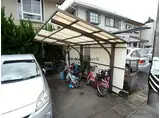 エイトピア70