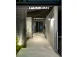 LANDIC N313