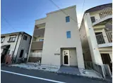 スリージェ住吉本町