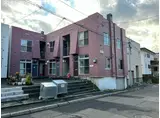澄川高台ハイツ