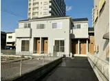 リーブルファイン鴻巣本町