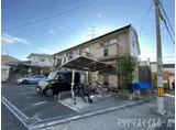 ソレアード