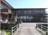 レクセル都城