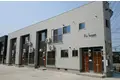 AS HOUSE
