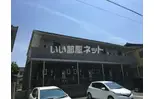 エスポワール下奈良