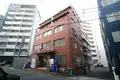 二葉ビル A棟