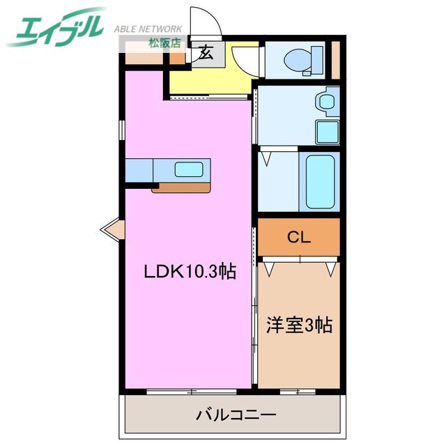 ヴィラージュ21(1LDK/3階)の間取り写真