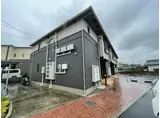 アロージョ