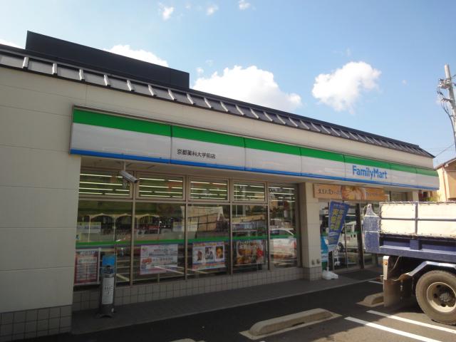 グランデコート薬大前ノースII
