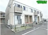 リースランド嬉野A棟