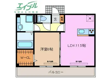 コンフィアンス(1LDK/3階)の間取り写真