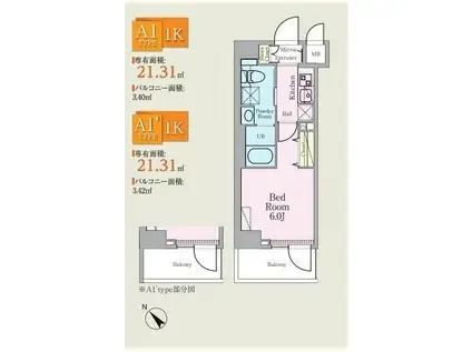 HYS西横浜(1K/5階)の間取り写真