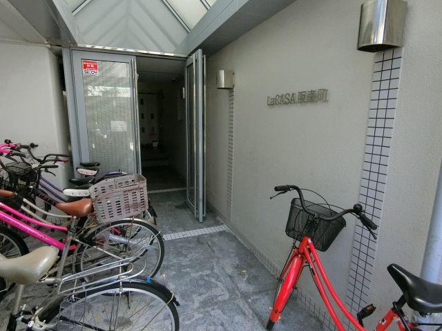 エフアール西田辺