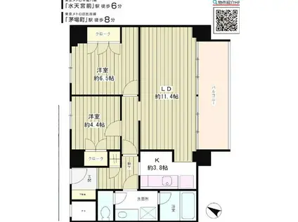 リバー&タワー(2LDK/15階)の間取り写真