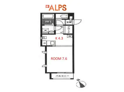 エミレシァ(1K/1階)の間取り写真