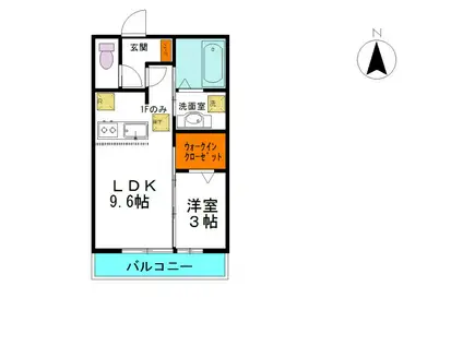 プラトン(1LDK/1階)の間取り写真