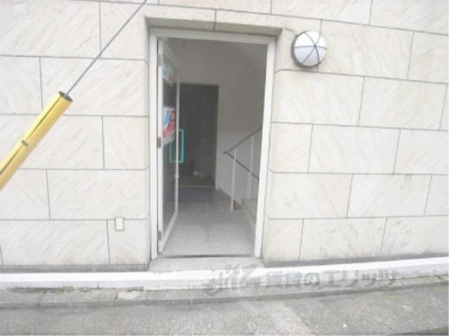 北園ハイツ