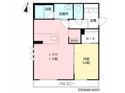 シャーメゾン平成(1LDK/2階)の間取り写真