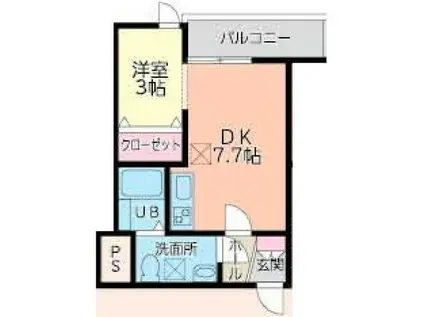 メリディアン迫参番館(1DK/3階)の間取り写真