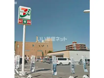 コンフレール青柳(1DK/2階)の周辺写真