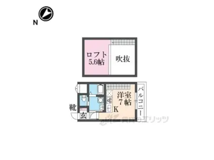 WANARI 2(1K/2階)の間取り写真