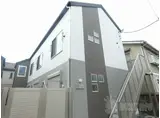 バーミープレイス立川柴崎町