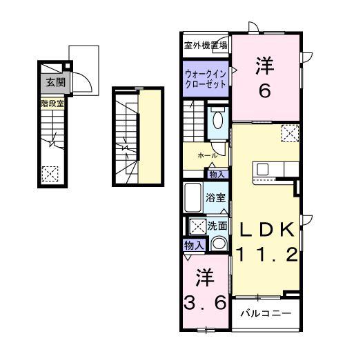 サン・シーロ II(2LDK/3階)の間取り写真
