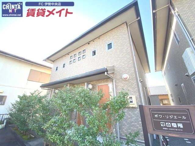 ボワ・リジェール C棟