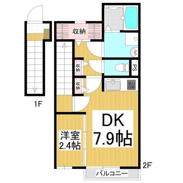 パシフィック宮島第二コーポ(1DK/2階)の間取り写真