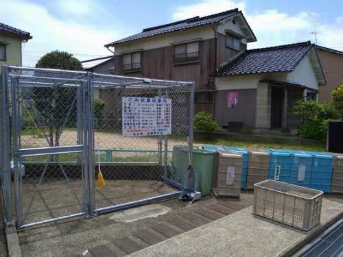 ハイツ丸山B棟