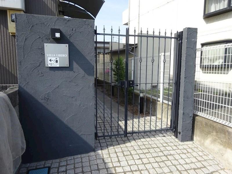 VILLA LIBERO