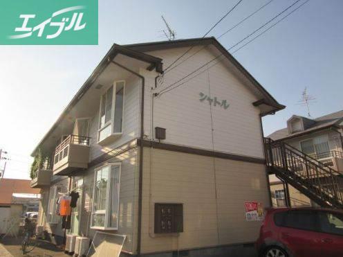 シャトル日和屋