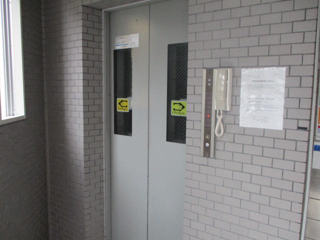 幸町アヴェニュー
