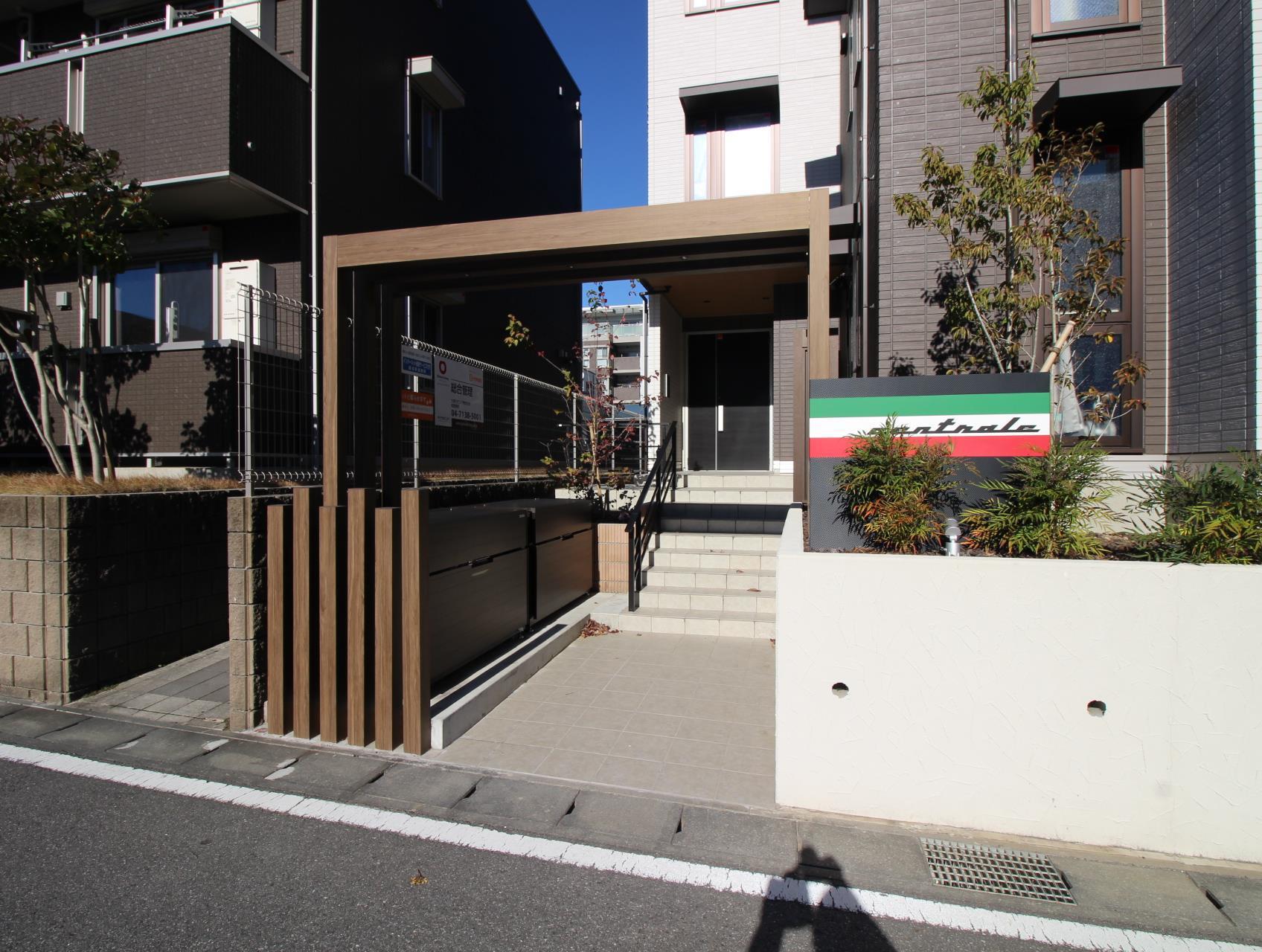 チェントラーレ