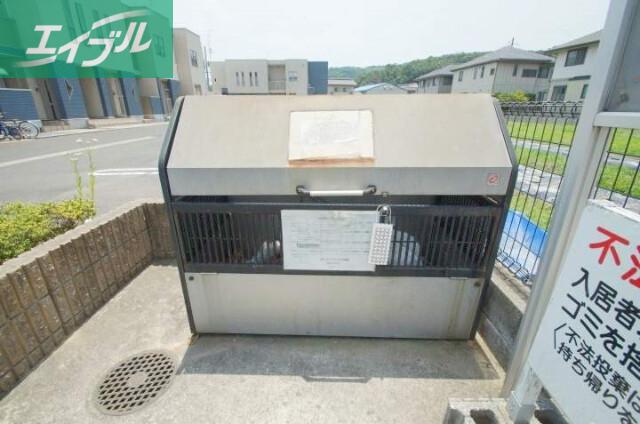サンシャイン羽島A
