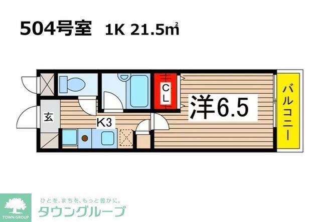 マドンナ西千葉(1K/5階)の間取り写真