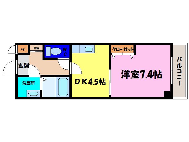 ルナソル(1DK/4階)の間取り写真