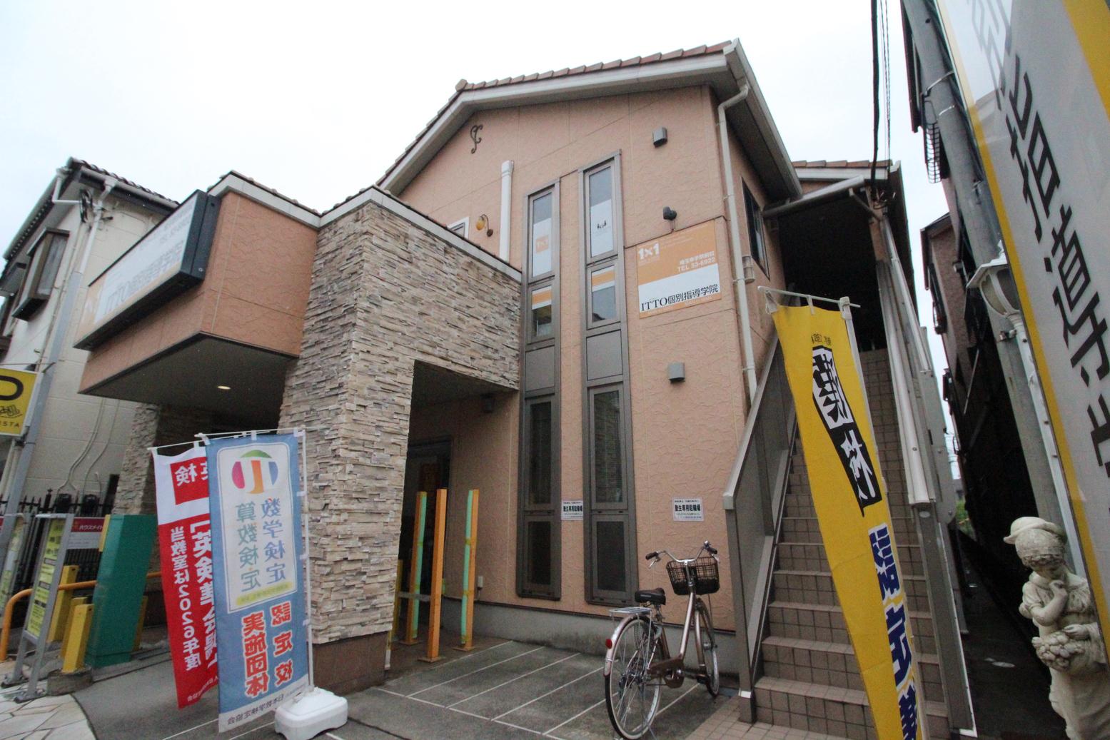 メイユール