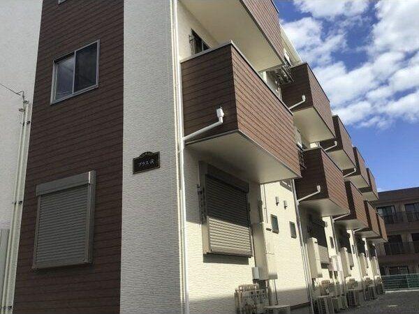 プラスR