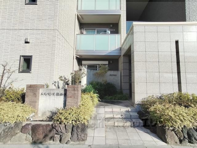 エスパシオ洛西口