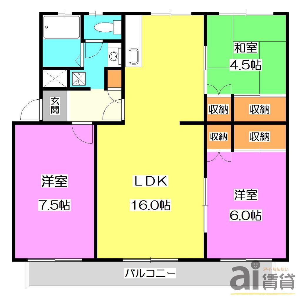 パイロットハウス狭山台3号棟(3LDK/4階)の間取り写真