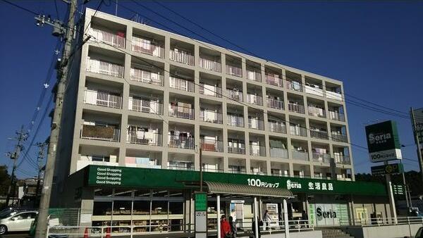 協栄マンション